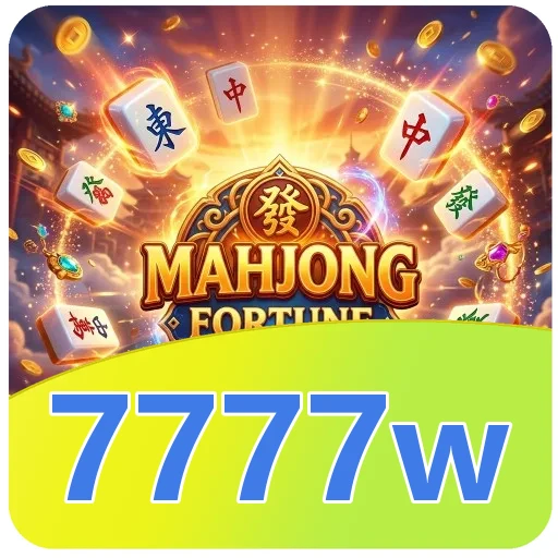 7777w Tools