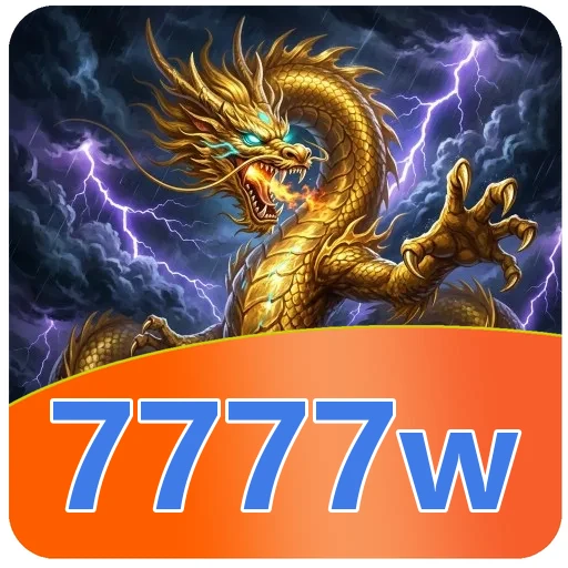 7777w Download