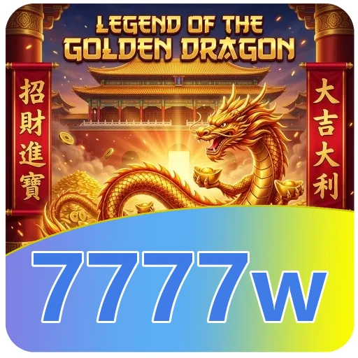 7777w Tools