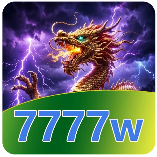 7777w Verification