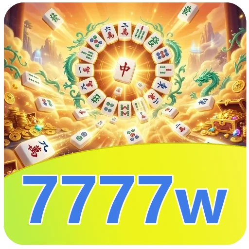 7777w Download