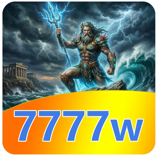 7777w FAQ
