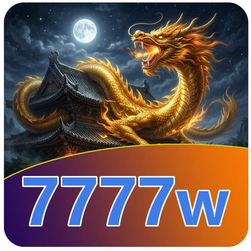 7777w Download
