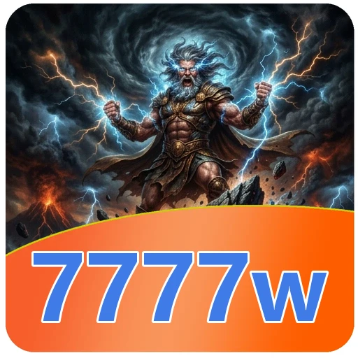 7777w Signature