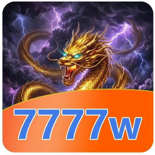 7777w Download