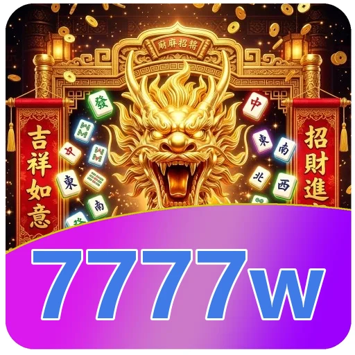 7777w APK