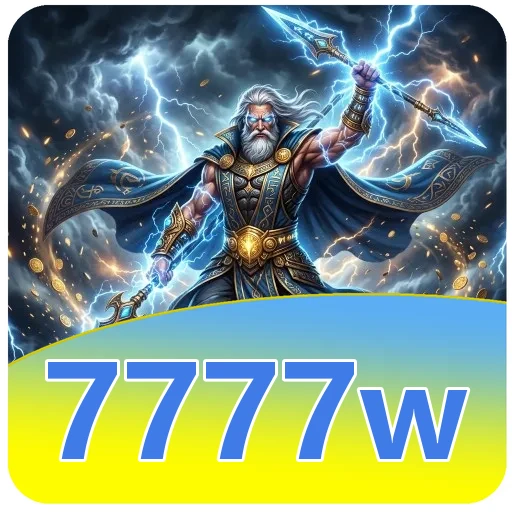 7777w Verification